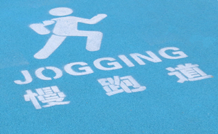 廣州國(guó)際生物島全新碧道“會(huì)呼吸”！串聯(lián)島上***好的風(fēng)景和產(chǎn)業(yè)